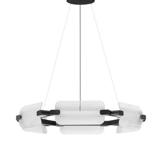 Rippvalgusti Emery 9214232 - Valgustus Luminance'ilt