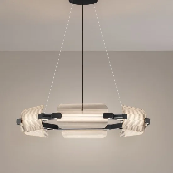 Rippvalgusti Emery 9214232 - Valgustus Luminance'ilt
