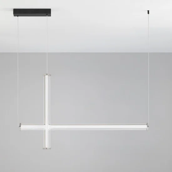 Rippvalgusti Pheme 9214234 - Valgustus Luminance'ilt