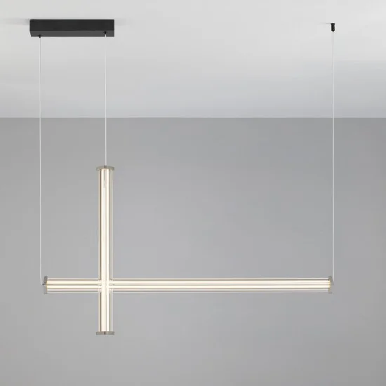 Rippvalgusti Pheme 9214234 - Valgustus Luminance'ilt