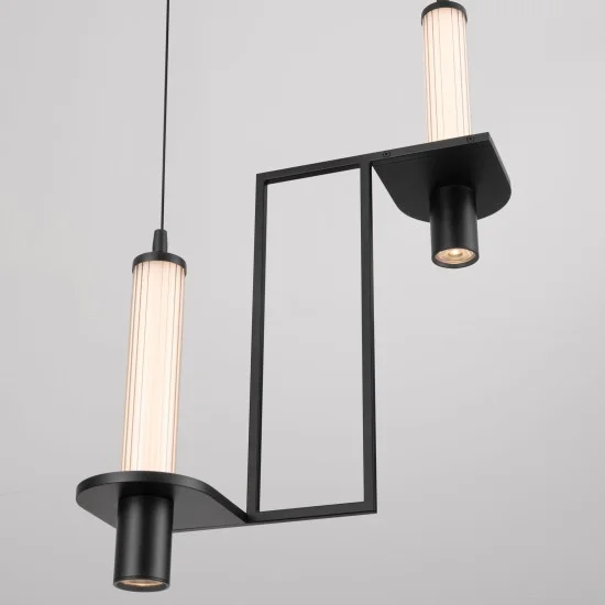 Rippvalgusti Lumien 9214242 - Valgustus Luminance'ilt