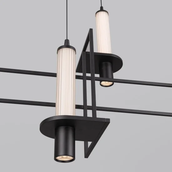 Rippvalgusti Lumien 9214244 - Valgustus Luminance'ilt