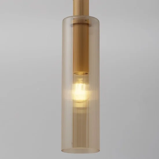 Rippvalgusti Zoella 9236211 - Valgustus Luminance'ilt