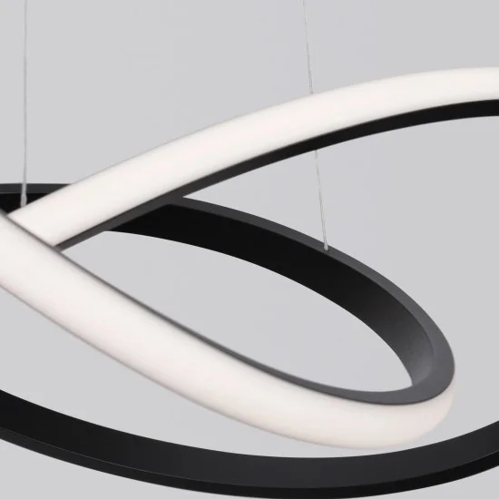 Rippvalgusti Amara 9248107 - Valgustus Luminance'ilt