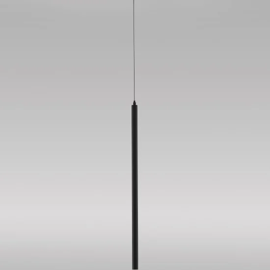 Rippvalgusti Trimle 9287921 - Valgustus Luminance'ilt