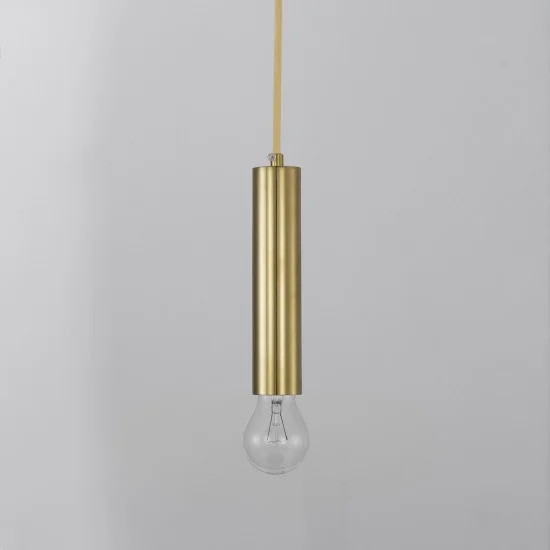 Rippvalgusti Norway 9287946 - Valgustus Luminance'ilt