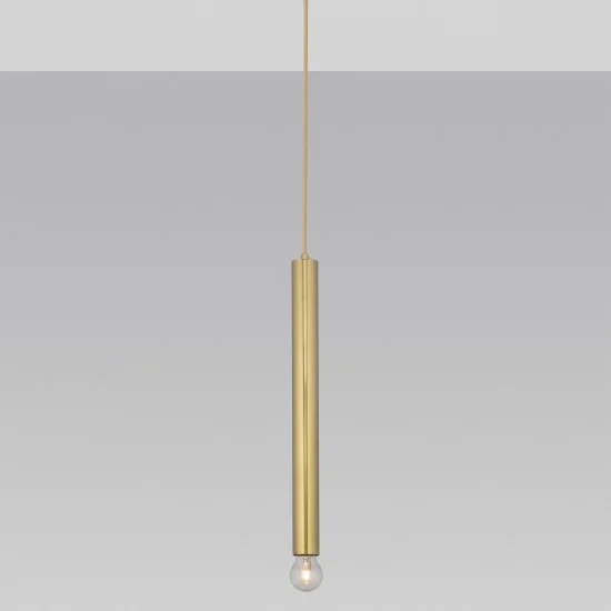 Rippvalgusti Norway 9287948 - Valgustus Luminance'ilt