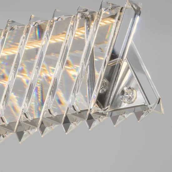 Rippvalgusti Arietta 9333084 - Valgustus Luminance'ilt