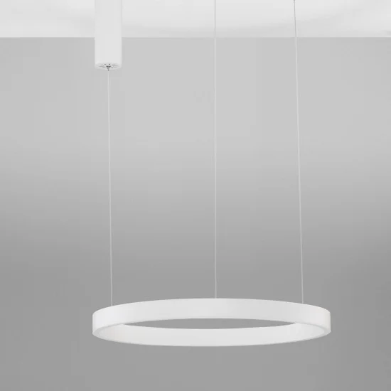 Rippvalgusti Elowen 9345659 - Valgustus Luminance'ilt