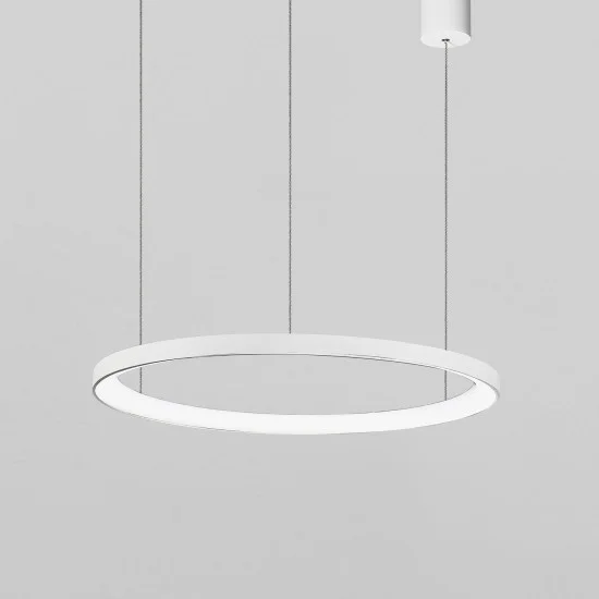 Подвесной светильник Pertino 9345686 - Освещение от Luminance