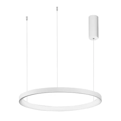 Подвесной светильник Pertino 9345688 - Освещение от Luminance