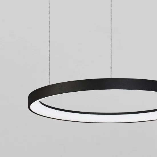 Rippvalgusti Pertino 9345689 - Valgustus Luminance'ilt