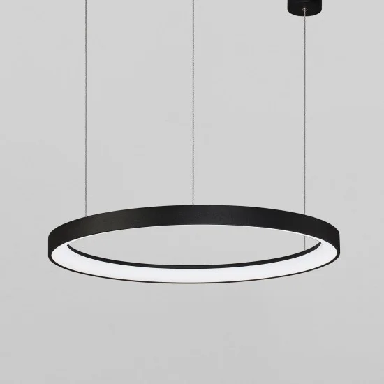 Rippvalgusti Pertino 9345689 - Valgustus Luminance'ilt