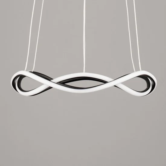 Rippvalgusti Jinal 9348101 - Valgustus Luminance'ilt