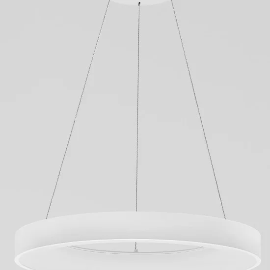 Rippvalgusti Rando 9453043 - Valgustus Luminance'ilt