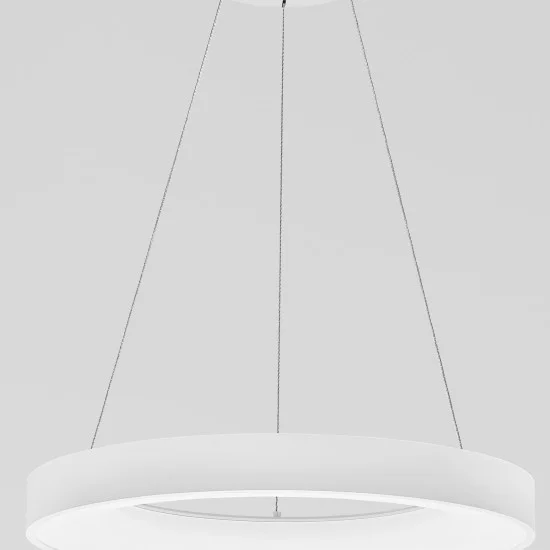 Rippvalgusti Rando 9453043 - Valgustus Luminance'ilt
