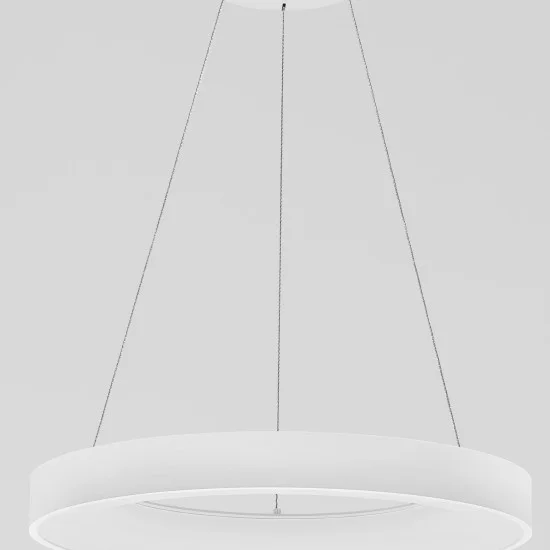 Rippvalgusti Rando 9453450 - Valgustus Luminance'ilt