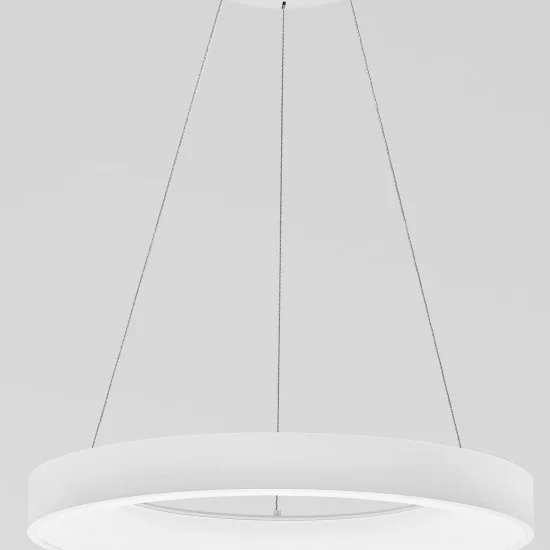 Rippvalgusti Rando 9453450 - Valgustus Luminance'ilt