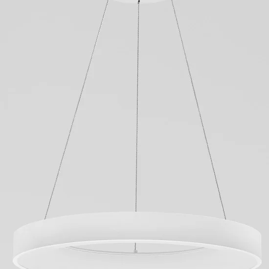 Rippvalgusti Rando 9453452 - Valgustus Luminance'ilt