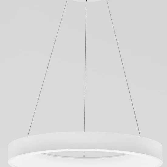 Rippvalgusti Rando 9453452 - Valgustus Luminance'ilt