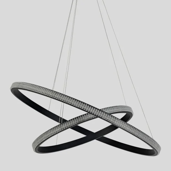 Rippvalgusti Nager 9481092 - Valgustus Luminance'ilt