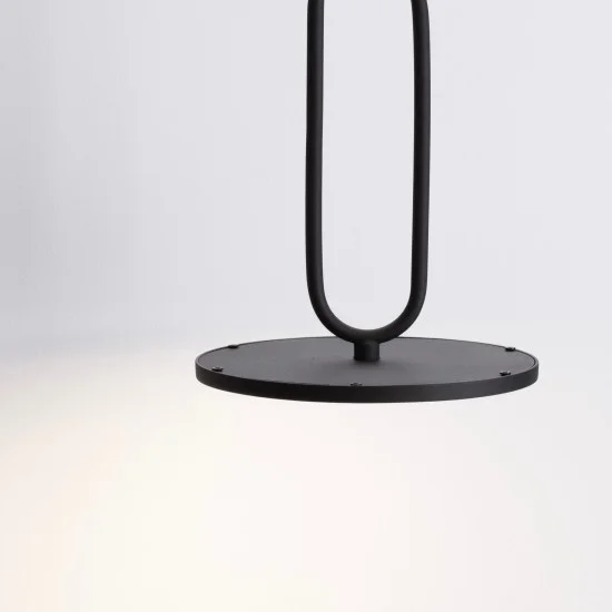 Rippvalgusti Gea 9501208 - Valgustus Luminance'ilt