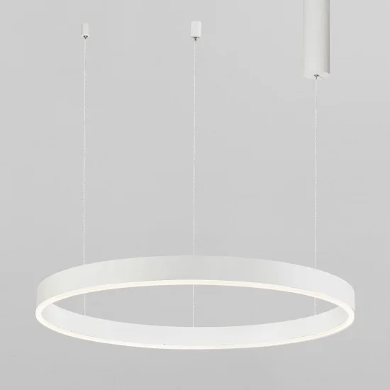 Rippvalgusti Motif 9530209 - Valgustus Luminance'ilt