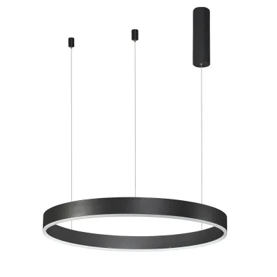 Подвесной светильник Motif 9530212 - Освещение от Luminance