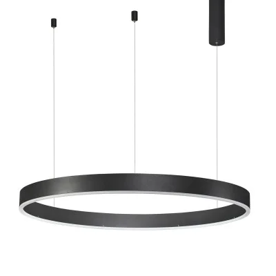 Подвесной светильник Motif 9530214 - Освещение от Luminance