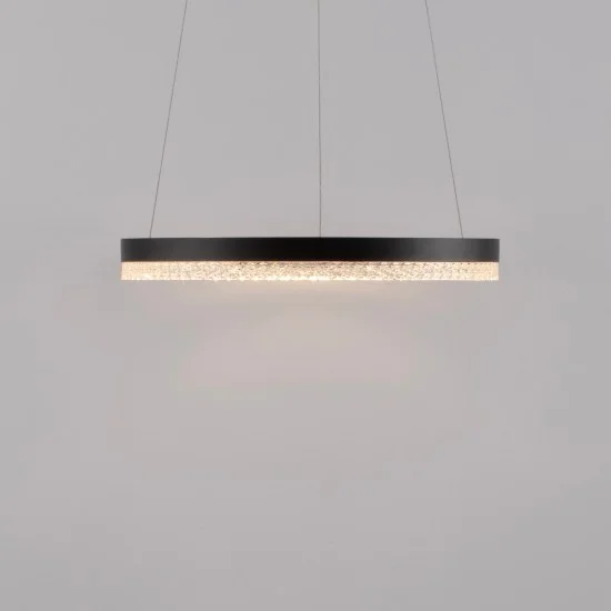 Rippvalgusti Adria 9530225 - Valgustus Luminance'ilt