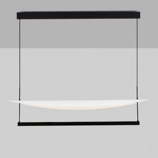 Rippvalgusti Diona 9580677 - Valgustus Luminance'ilt