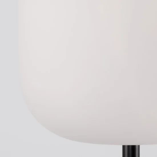 Rippvalgusti Lato 9624075 - Valgustus Luminance'ilt
