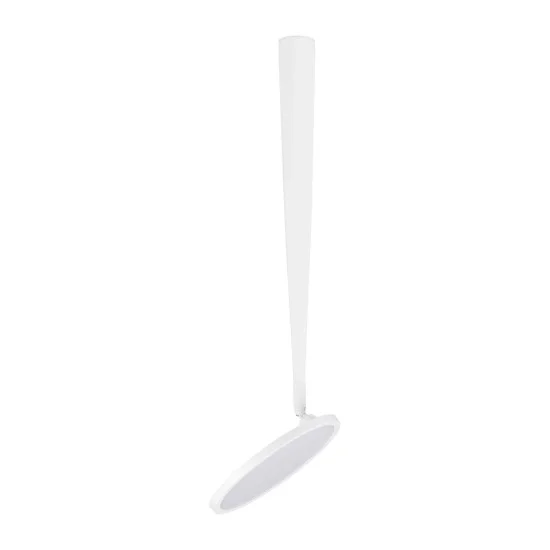 Rippvalgusti Ekei 9695108 - Valgustus Luminance'ilt