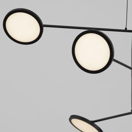 Rippvalgusti Scope 9695254 - Valgustus Luminance'ilt