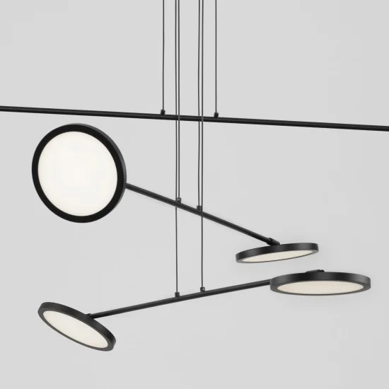 Rippvalgusti Scope 9695254 - Valgustus Luminance'ilt