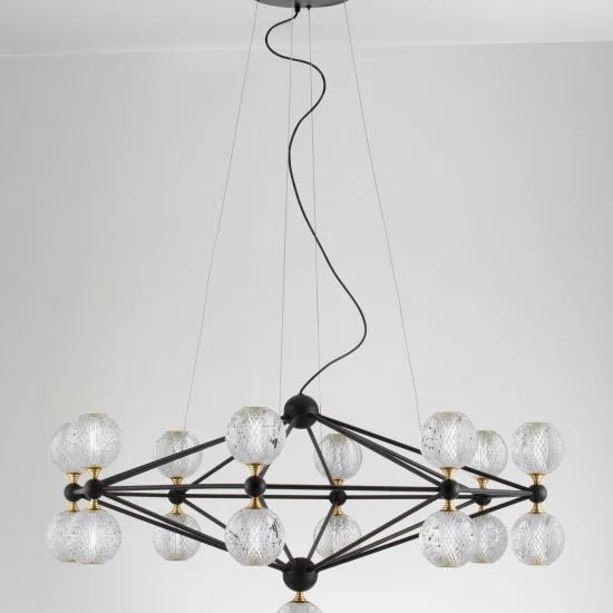 Rippvalgusti Belinda 9695500 - Valgustus Luminance'ilt