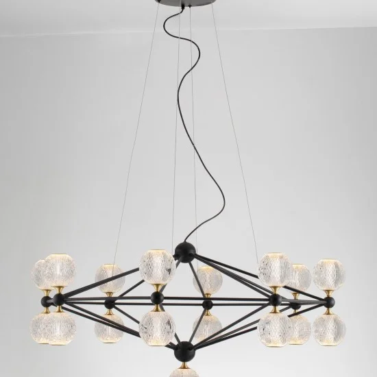 Rippvalgusti Belinda 9695500 - Valgustus Luminance'ilt