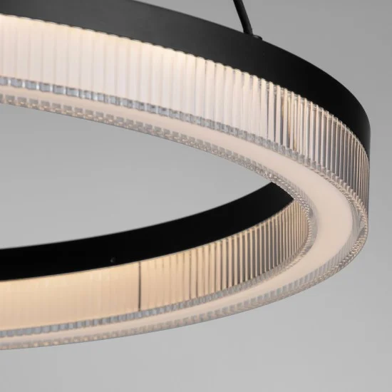 Rippvalgusti Lonela 9695503 - Valgustus Luminance'ilt