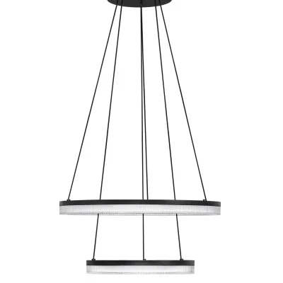 Rippvalgusti Lonela 9695504 - Valgustus Luminance'ilt
