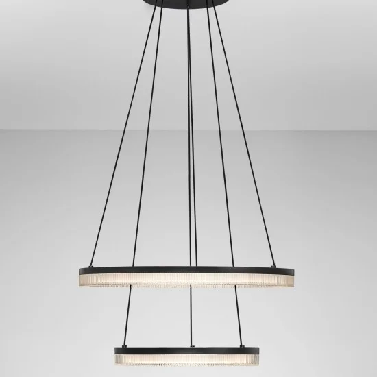Rippvalgusti Lonela 9695504 - Valgustus Luminance'ilt