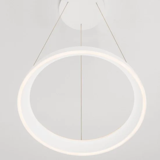 Rippvalgusti Ovia 9695701 - Valgustus Luminance'ilt