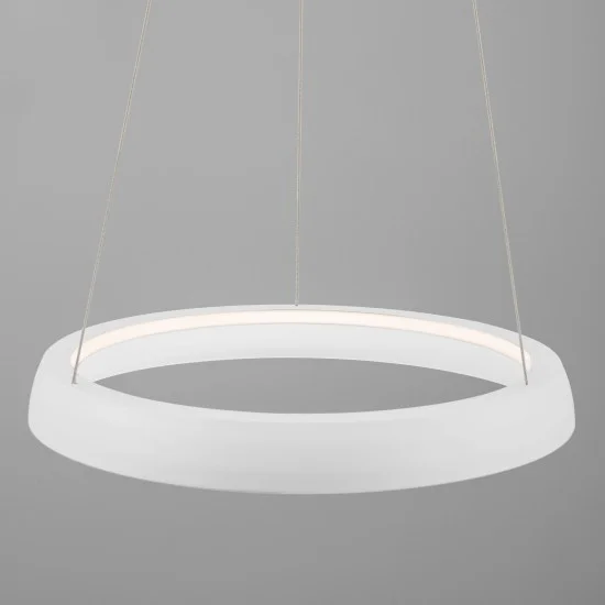 Rippvalgusti Ovia 9695701 - Valgustus Luminance'ilt