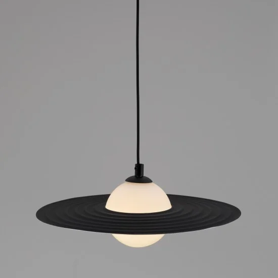 Rippvalgusti Reflet 9780104 - Valgustus Luminance'ilt