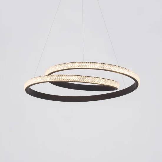 Rippvalgusti Grania 9818511 - Valgustus Luminance'ilt