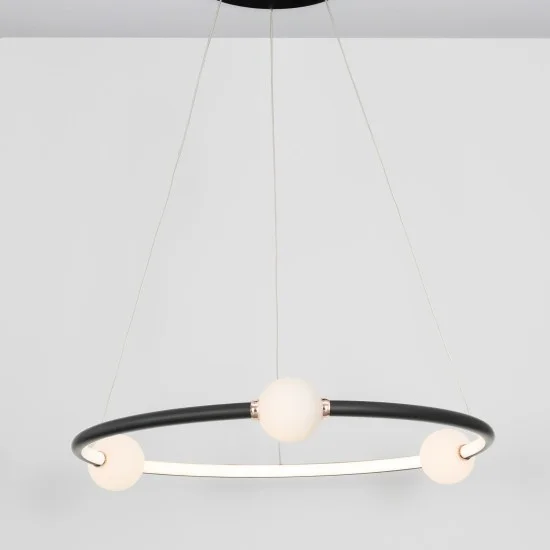 Rippvalgusti Celia 9820601 - Valgustus Luminance'ilt
