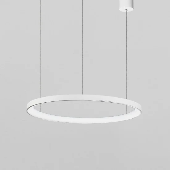 Rippvalgusti Pertino 9853681 - Valgustus Luminance'ilt