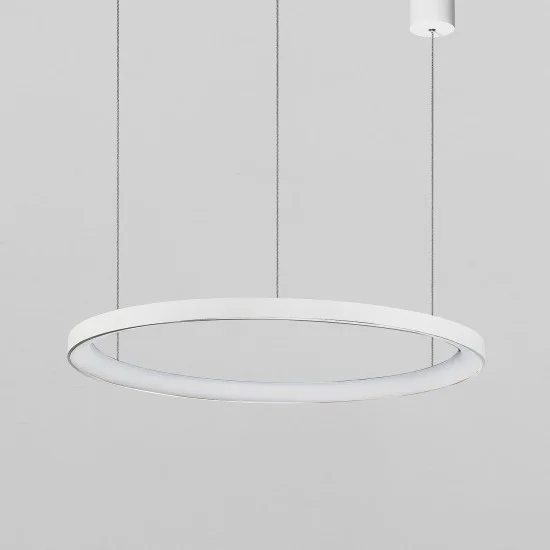 Rippvalgusti Pertino 9853683 - Valgustus Luminance'ilt