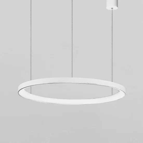 Rippvalgusti Pertino 9853683 - Valgustus Luminance'ilt