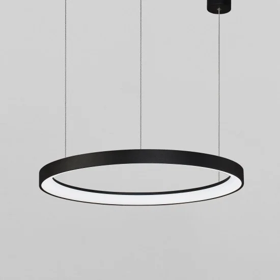 Rippvalgusti Pertino 9853684 - Valgustus Luminance'ilt