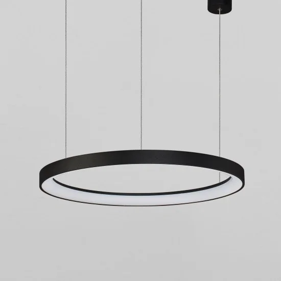 Rippvalgusti Pertino 9853684 - Valgustus Luminance'ilt